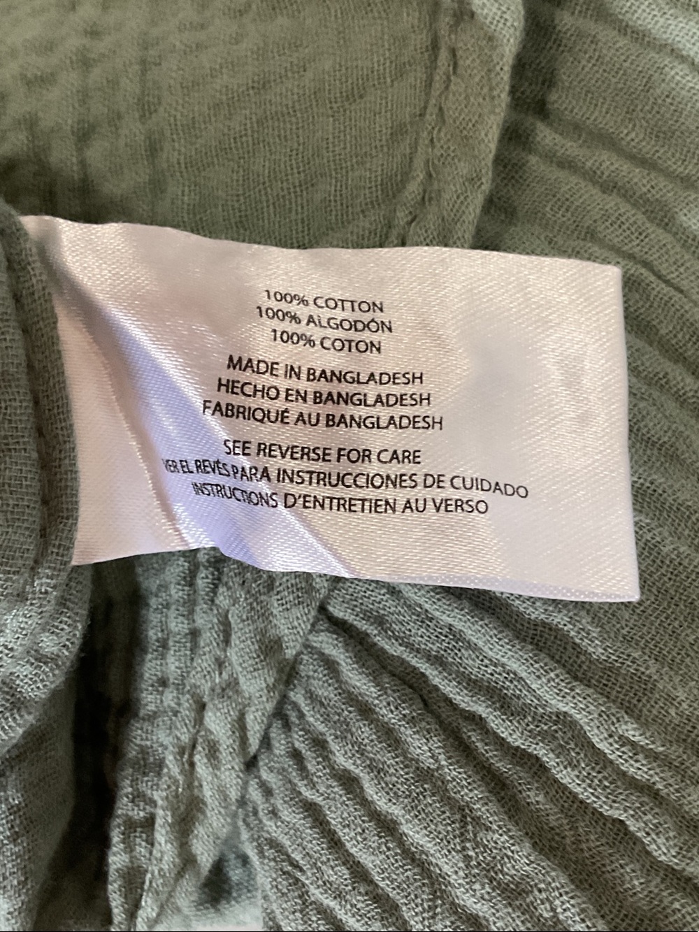 GAP Women's Sage Green Linen Textured Button-Down Shirt - Picture 5 of 5
